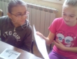 Tamara i Vanesa